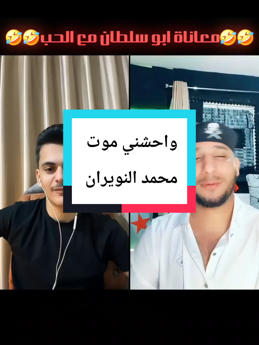 @🇨🇦 𝐎𝐁𝐀𝐈𝐃𝐀 🇸🇾