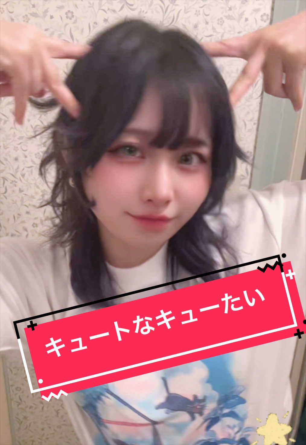 @めめたん🧚&zwj;♀️【One Live】