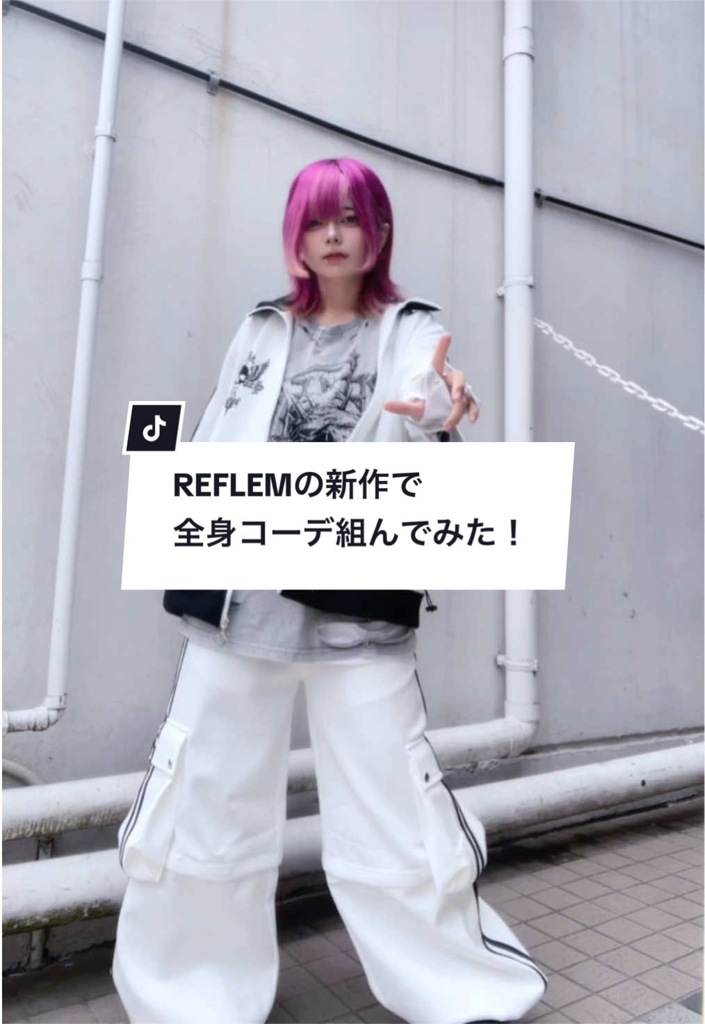 @AcroTokyo_harajuku