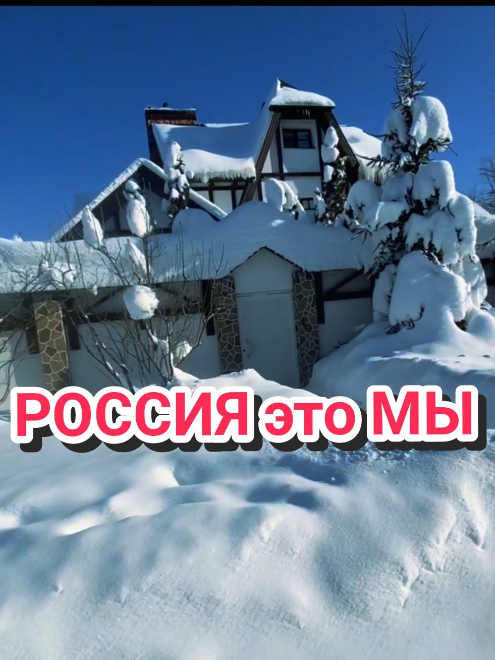 @🇷🇺Инструктор🇷🇺ZaСВОих🇷🇺