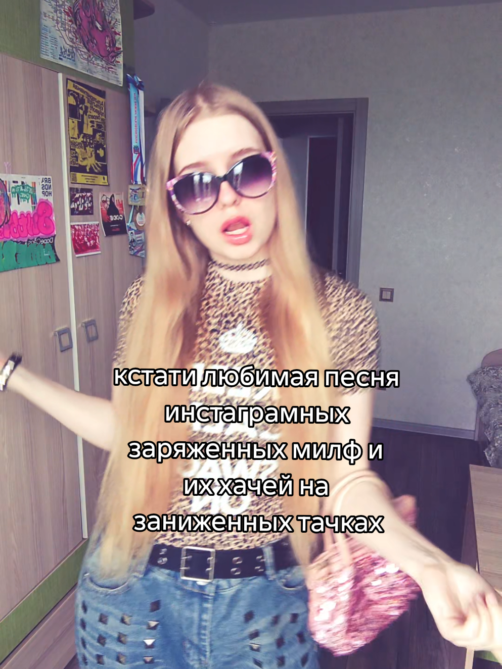 @ссвитиблисс