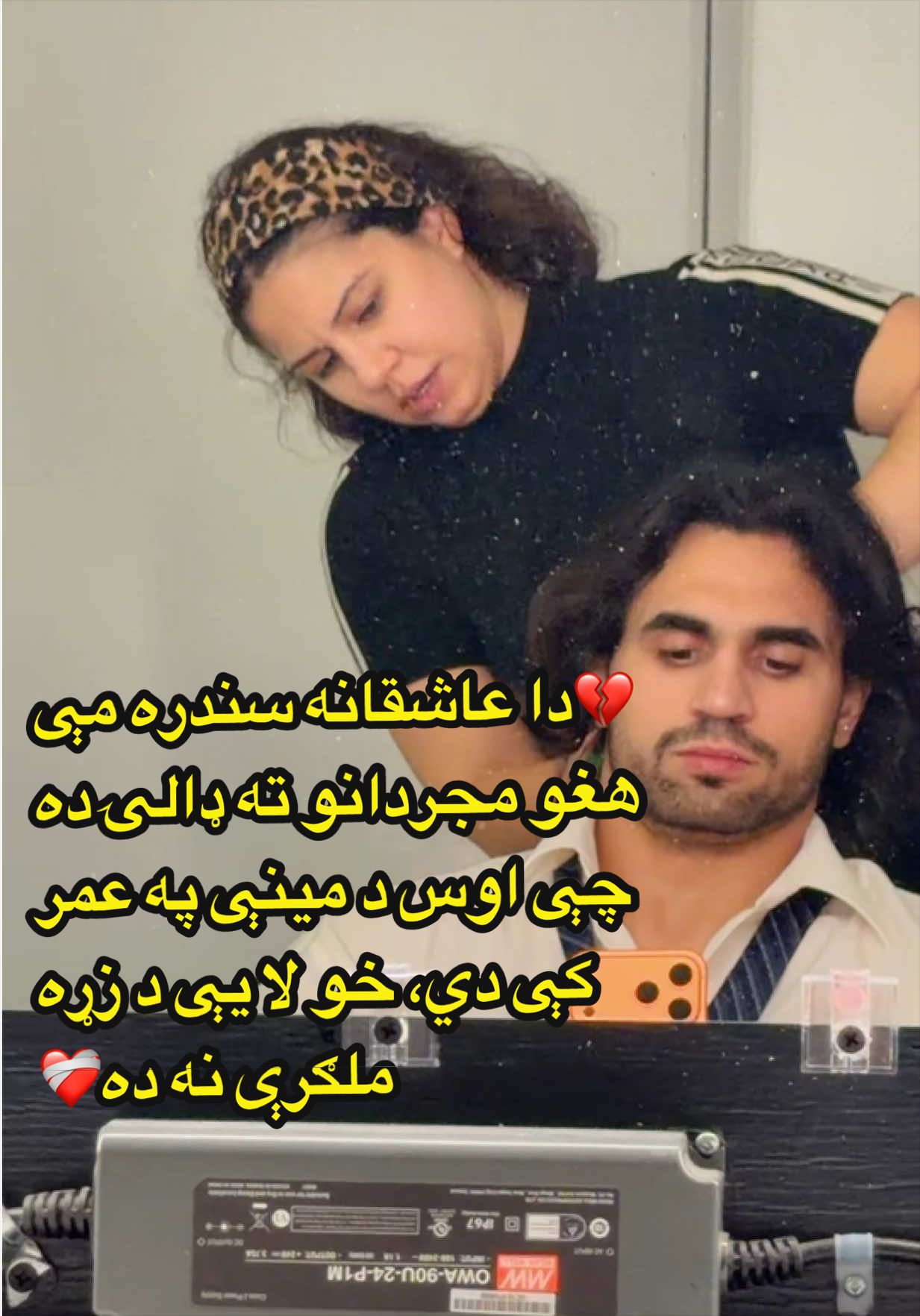 @Khalid_ufc