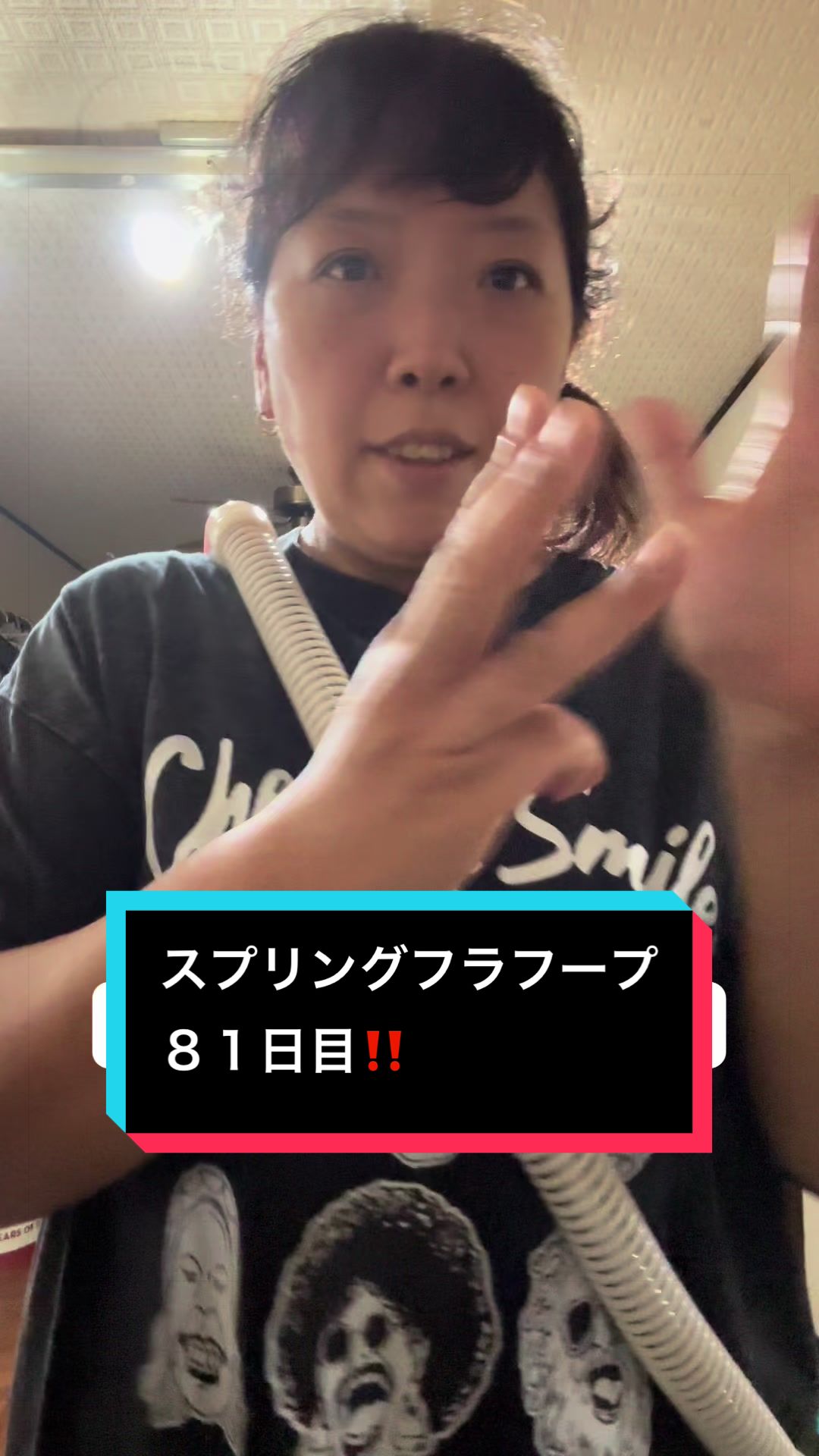 @ロコ