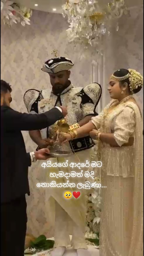 @Aksha_kapugedara