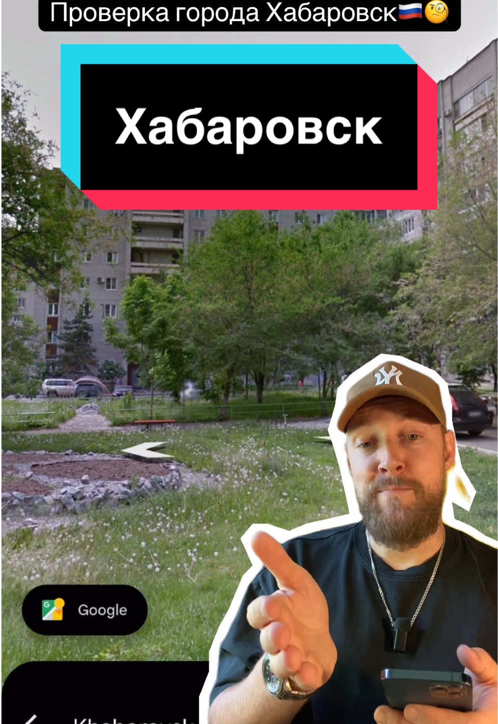 @Чудесный Оценщик