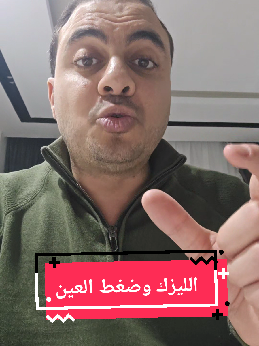 @Dr. Mohamed Sakhsoukh