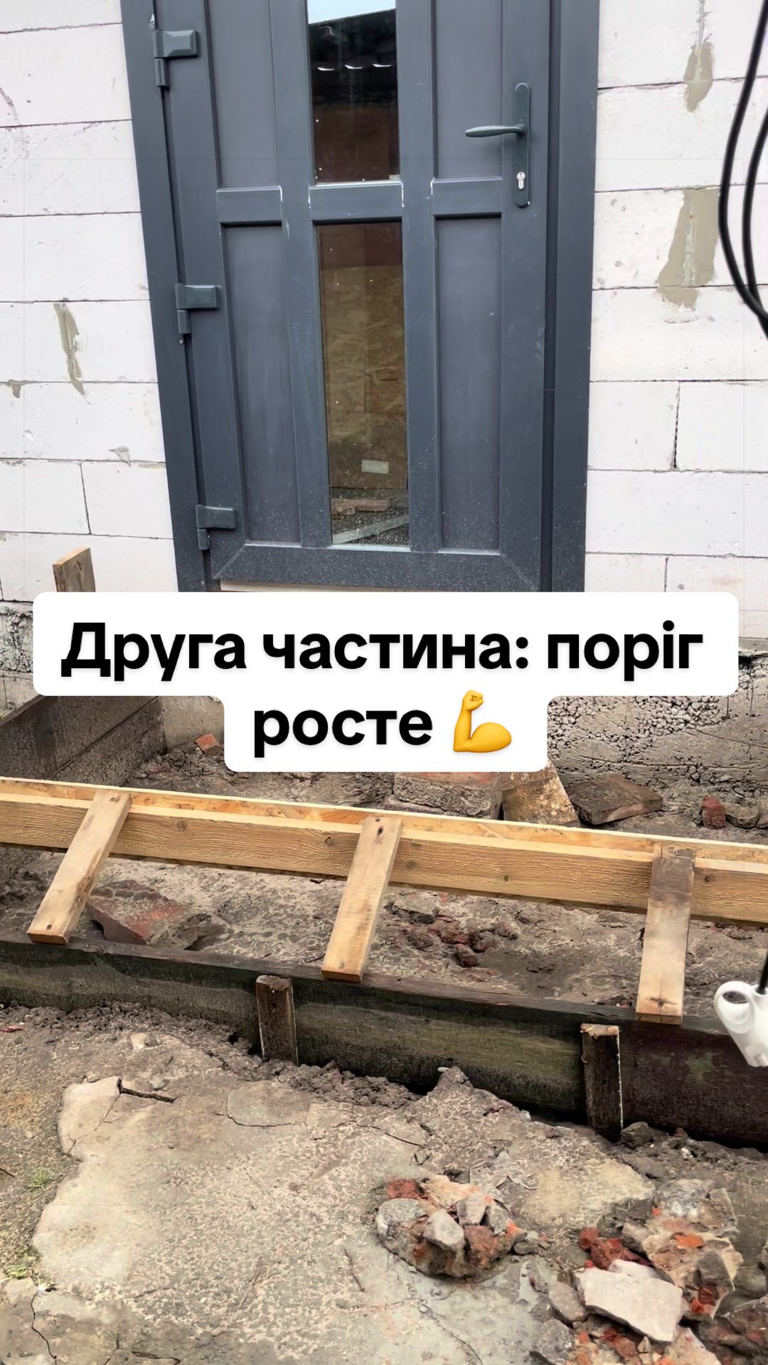 @Євген🦍