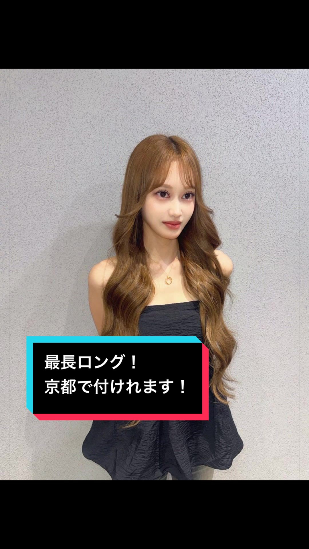 @lovestasy.kyoto