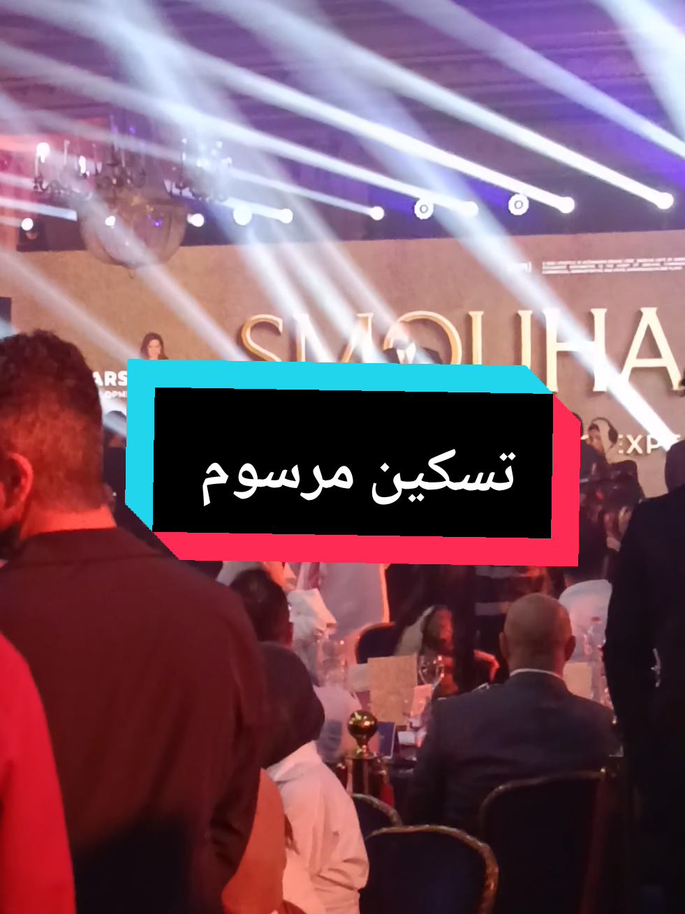 @Eng. Haitham