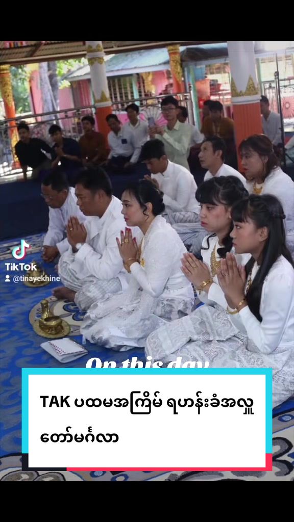 @TAK Japanese Language School