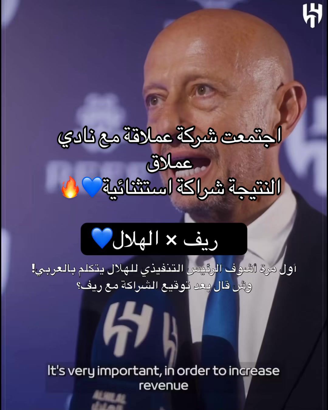 @رام | الغربية📸