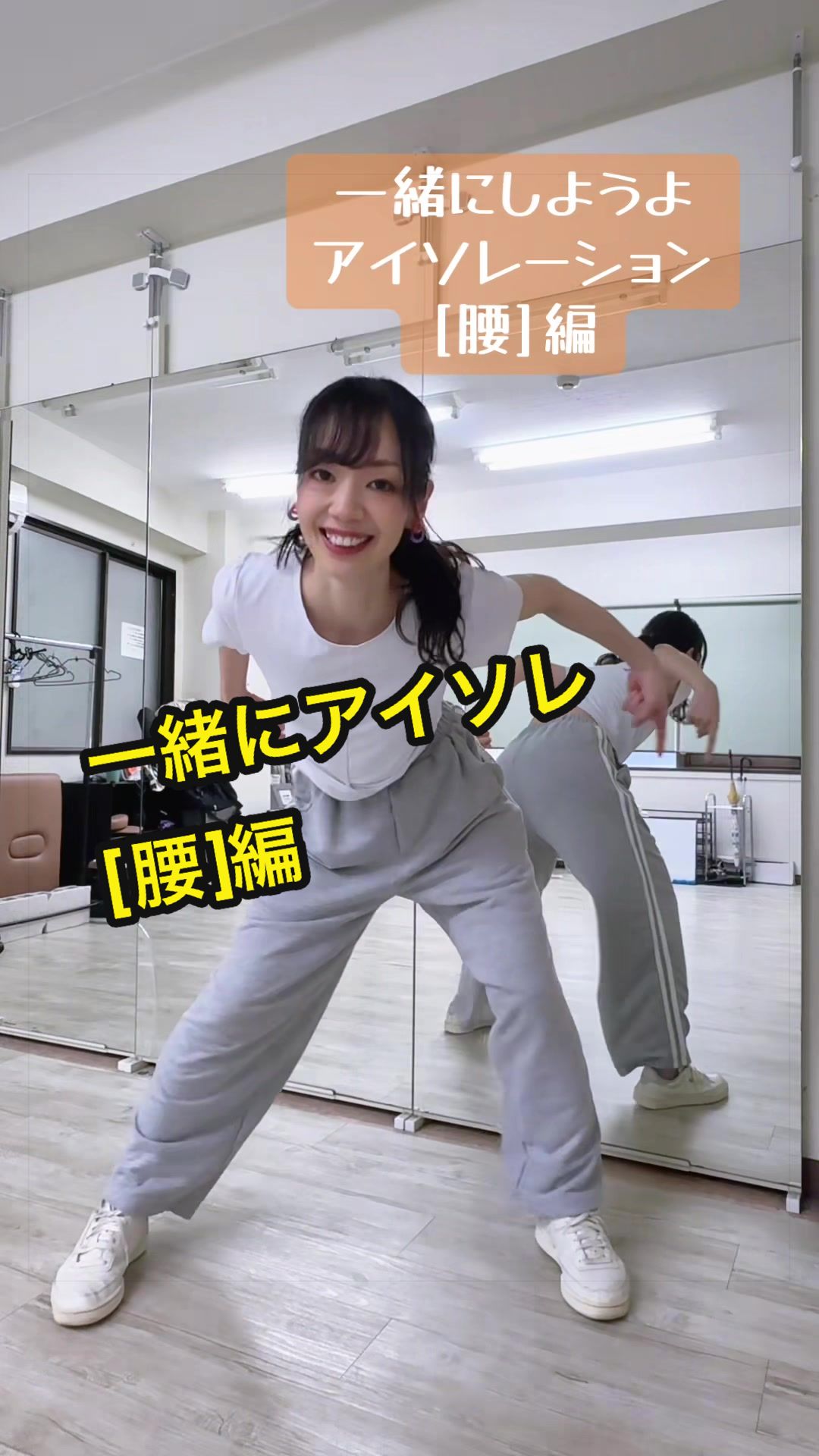 @ゆうダンスアトリエ