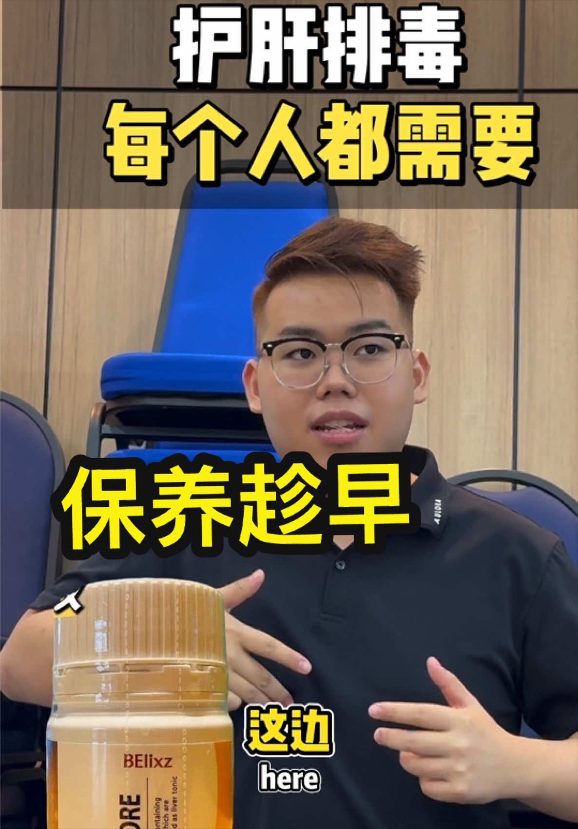@群友教练 / Coach Koon you