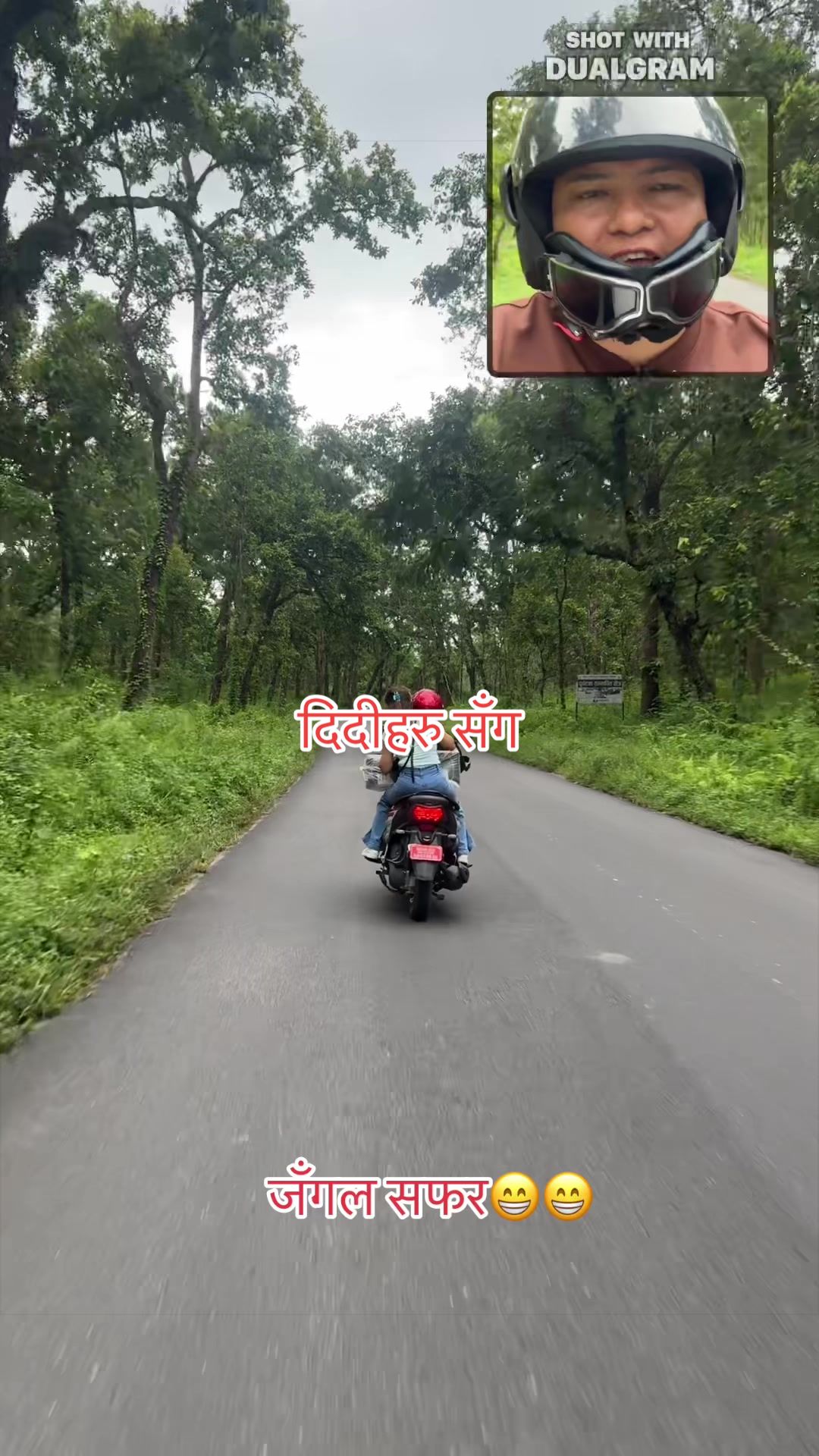 @Byapakshrestha
