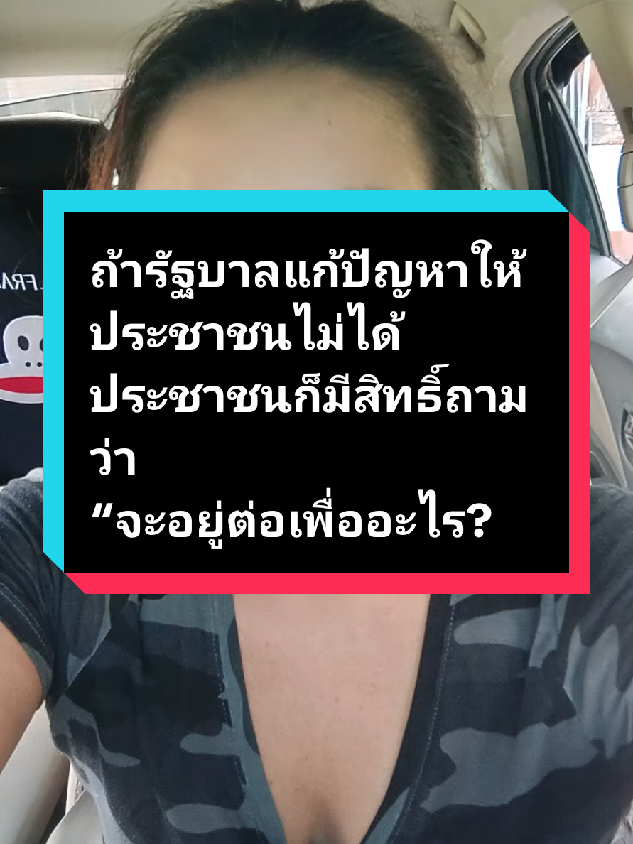 @เจ๊กุ้ง วินเทจ2 ขอแกะเกา