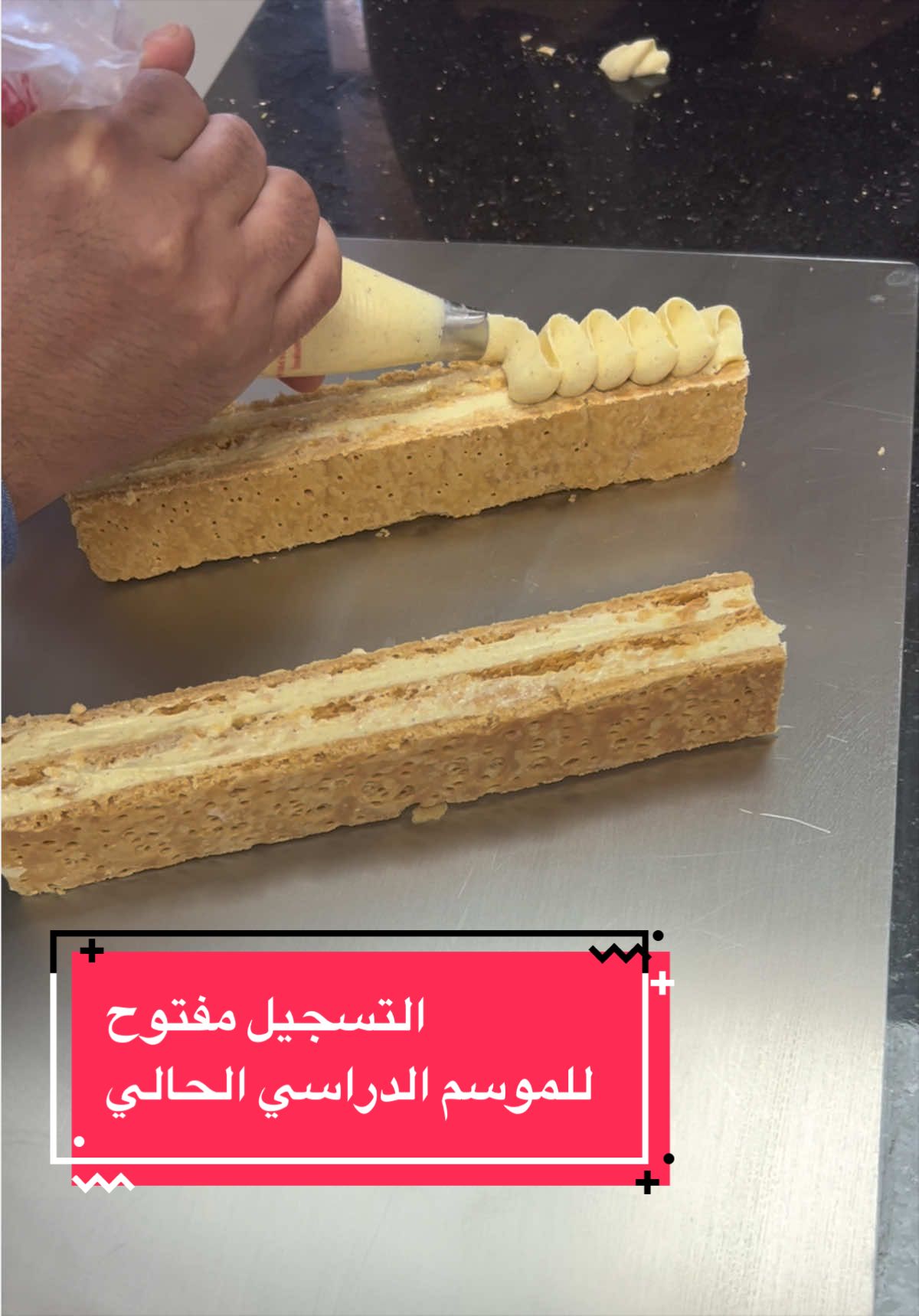 @جمعية شمس النسائية