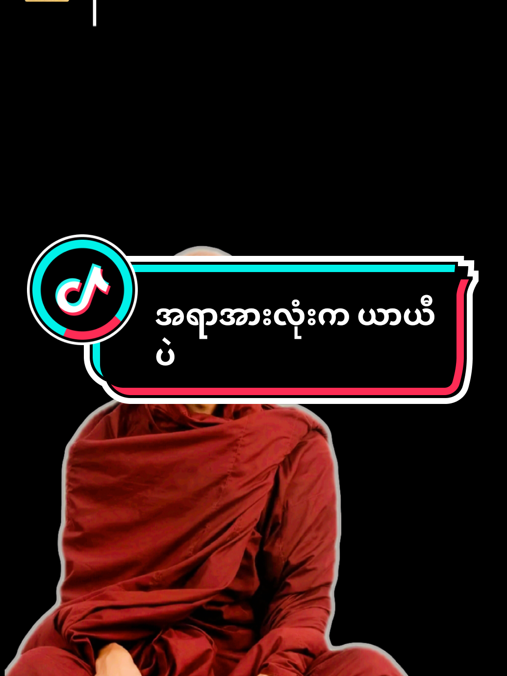 @𝐍𝐚𝐭𝐮𝐫𝐞 & 𝐃𝐡𝐚𝐦𝐦𝐚