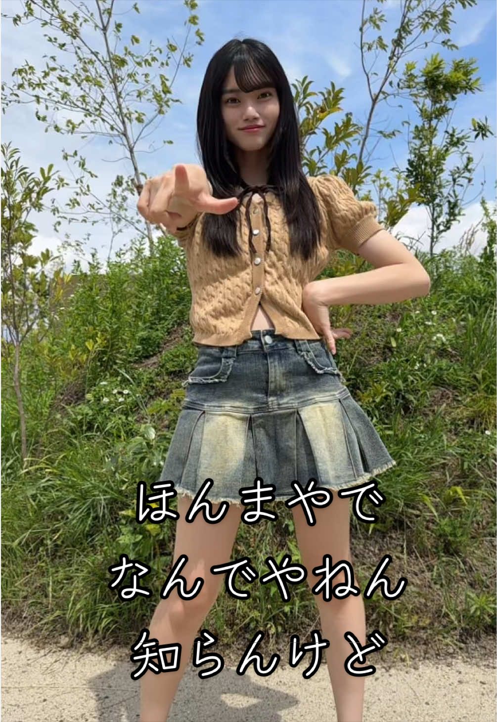 @今野歩美