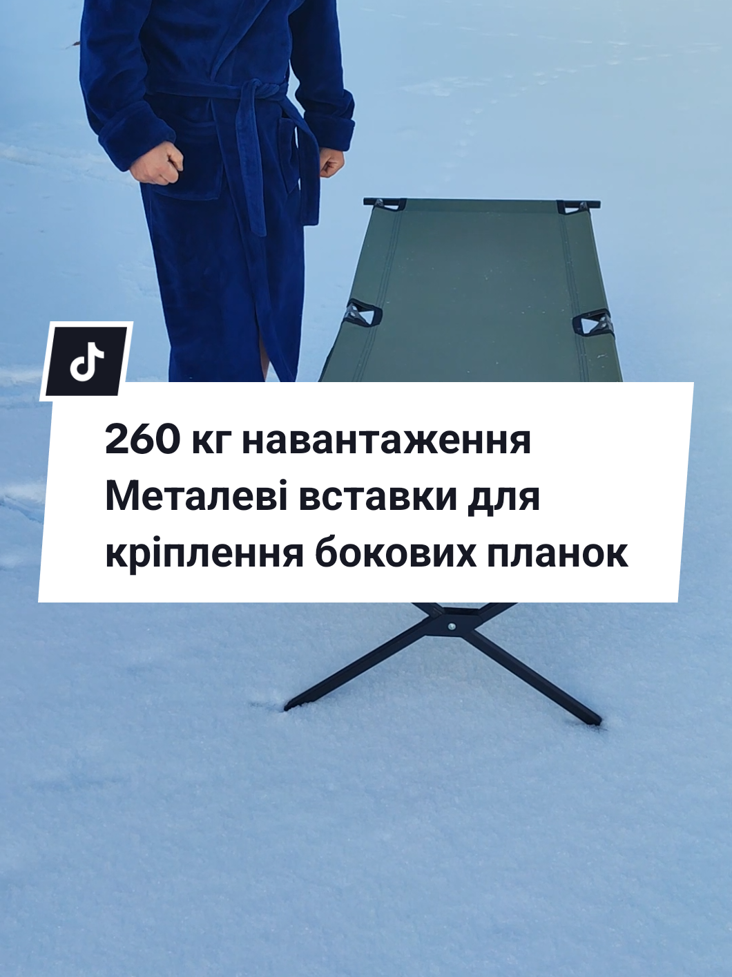 @РОЗКЛАДУШКИ👉0983887258