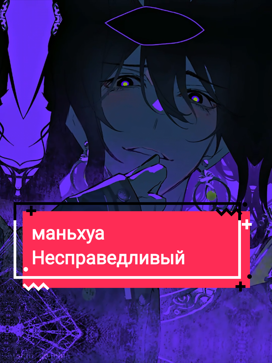 @штаниии гоголя