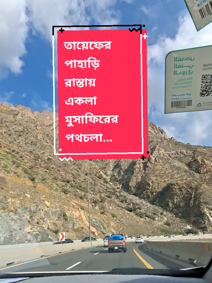 @অদৃশ্য মানব