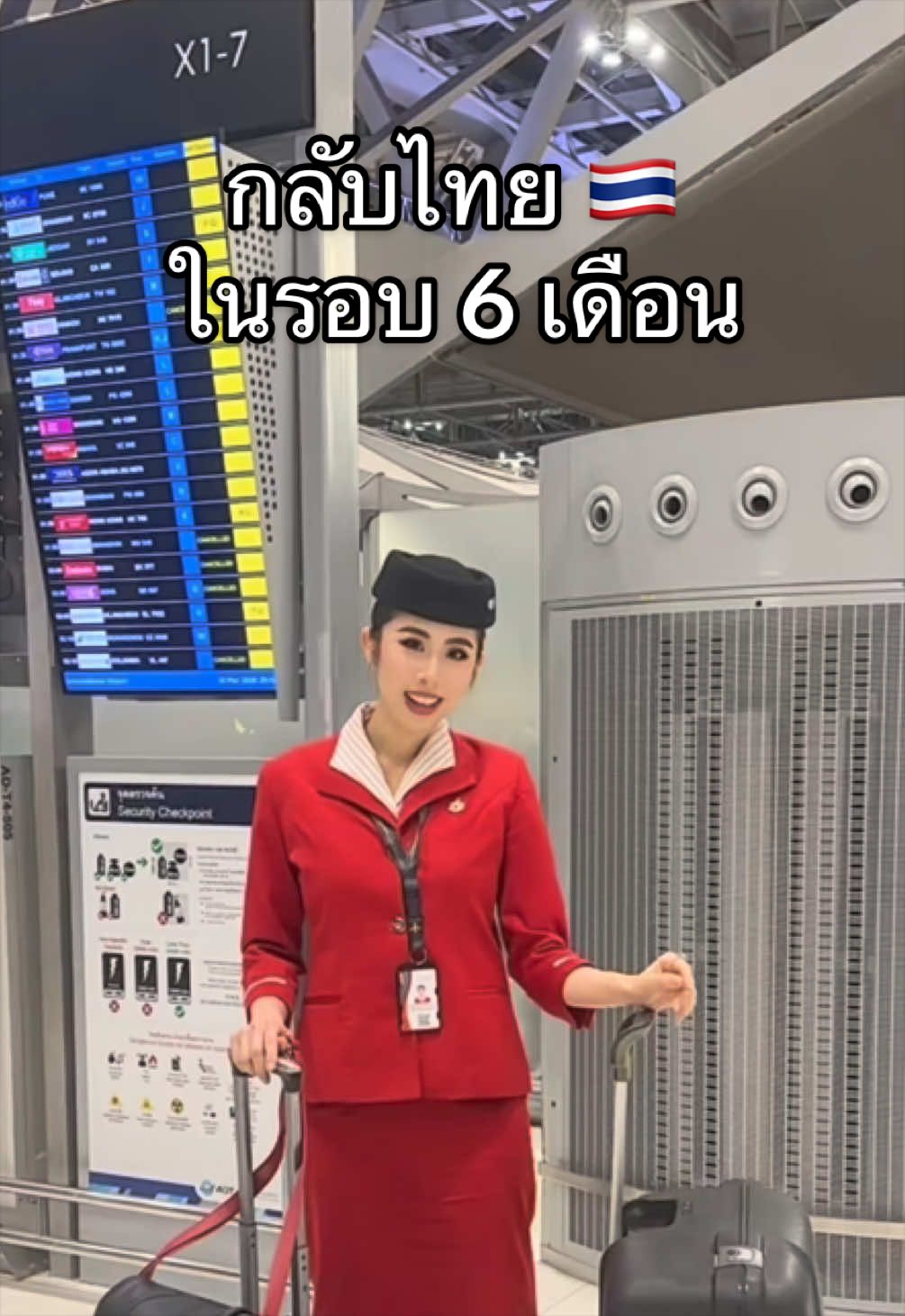 @IG:@peipeictk