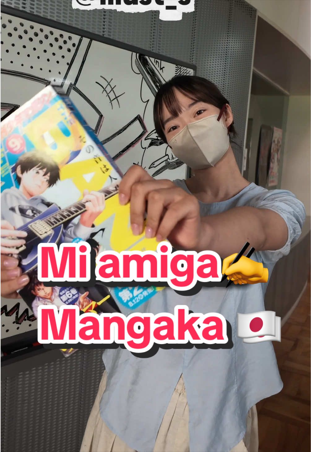 @Haran 23 ハラン 23