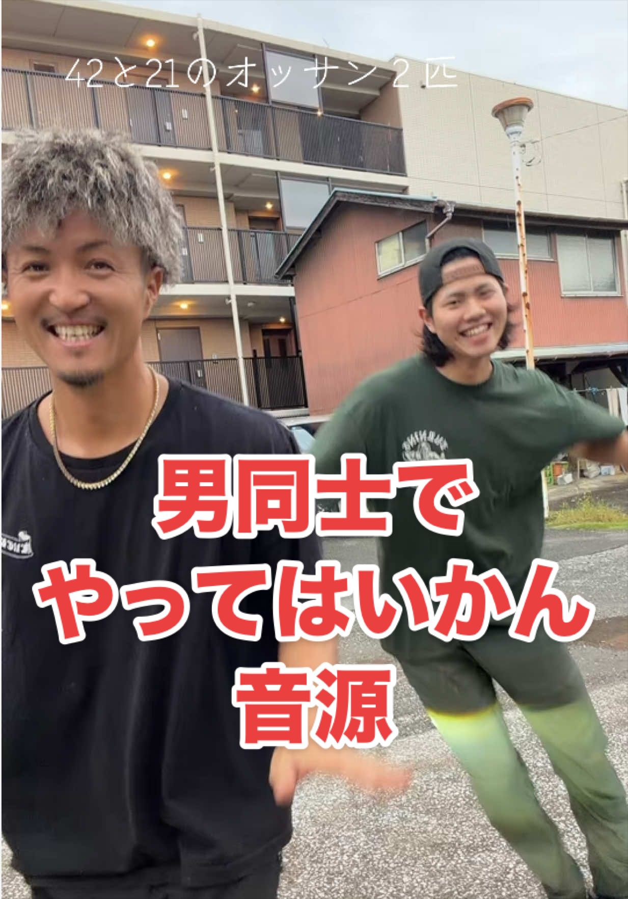 @SHO→PAPA 🥱🍔
