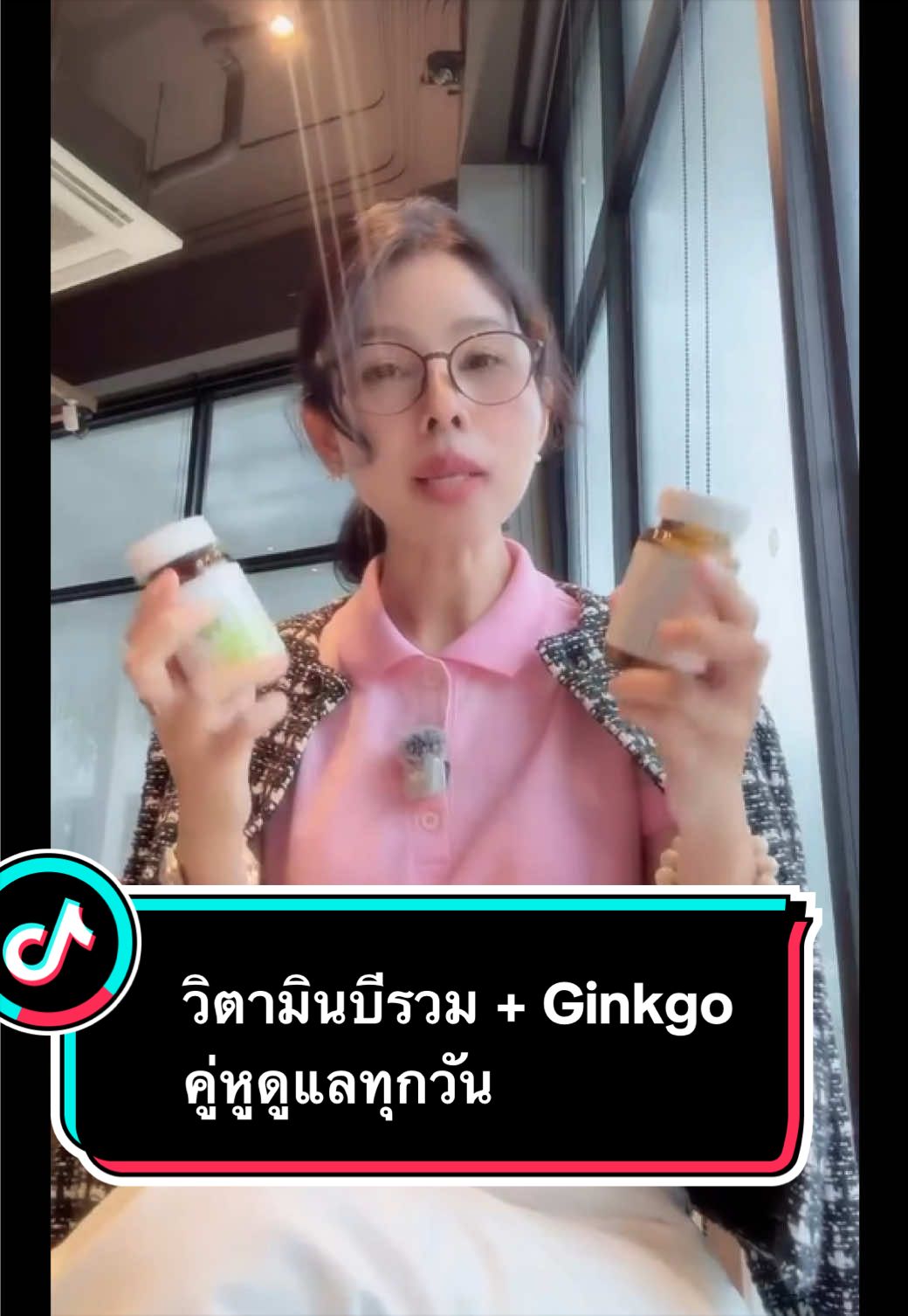 @ลานะน้ำในหูฯ