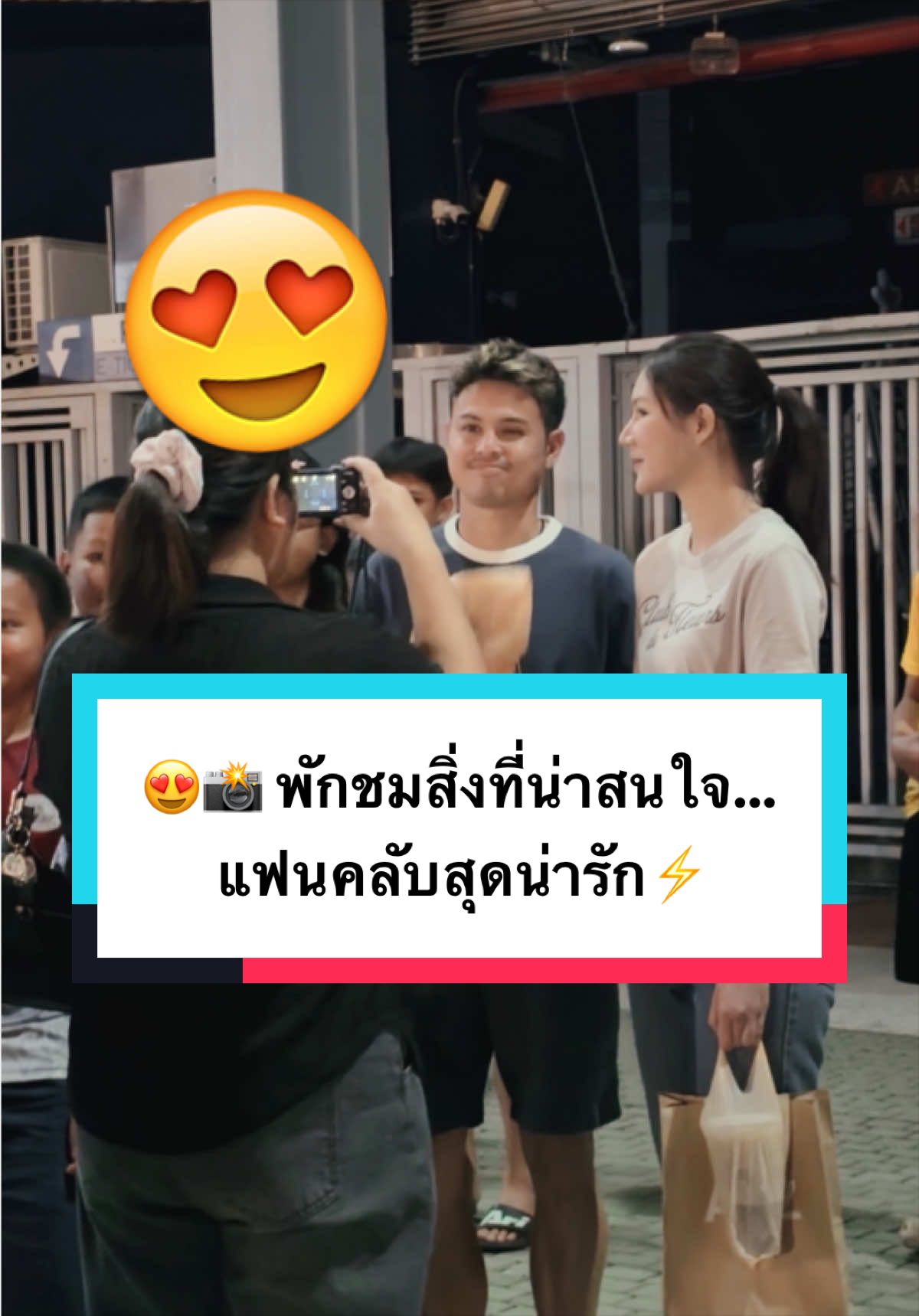 @bankloveit