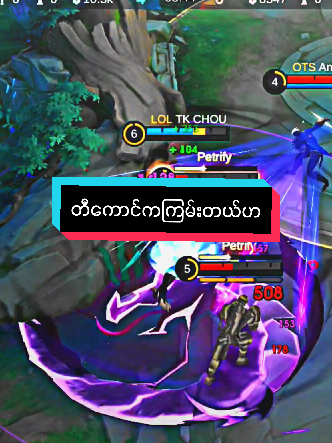 @⚡T᩶ K᩶ C᩶h᩶o᩶u᩶⚡🇲🇲🇲🇲🇲🇲