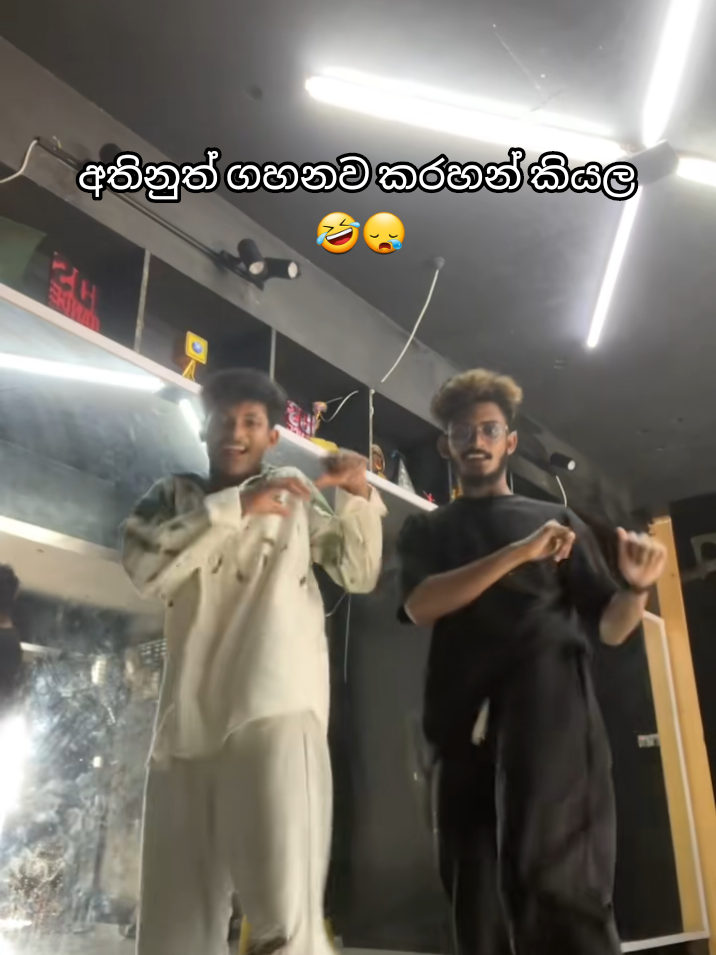 @Pamidu