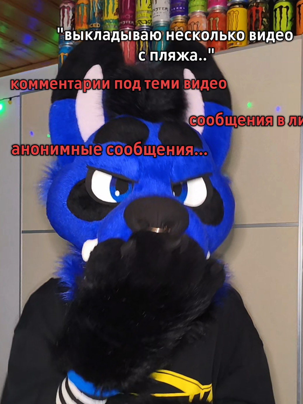 @EMICKS_FURRY