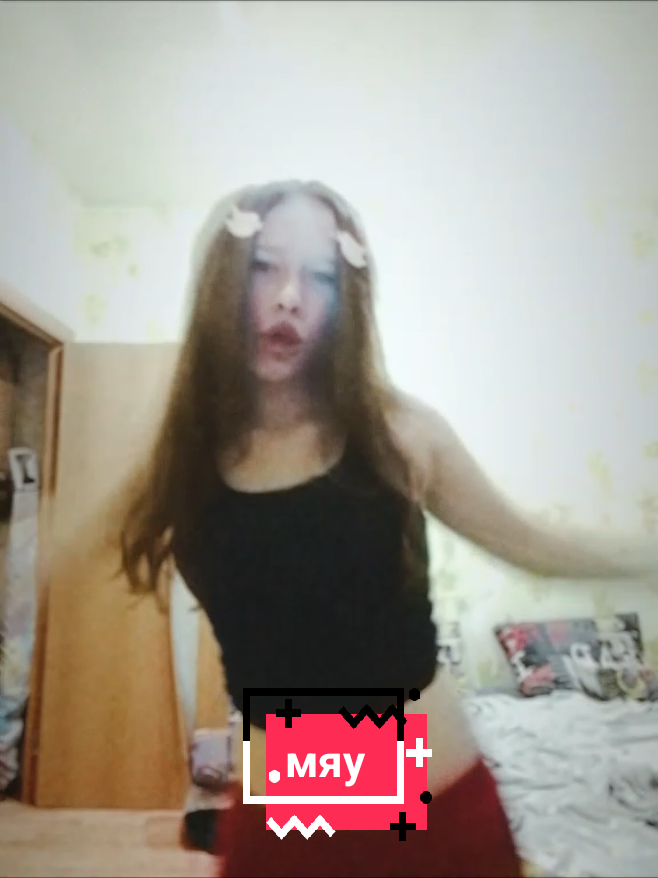 @галлюцинация