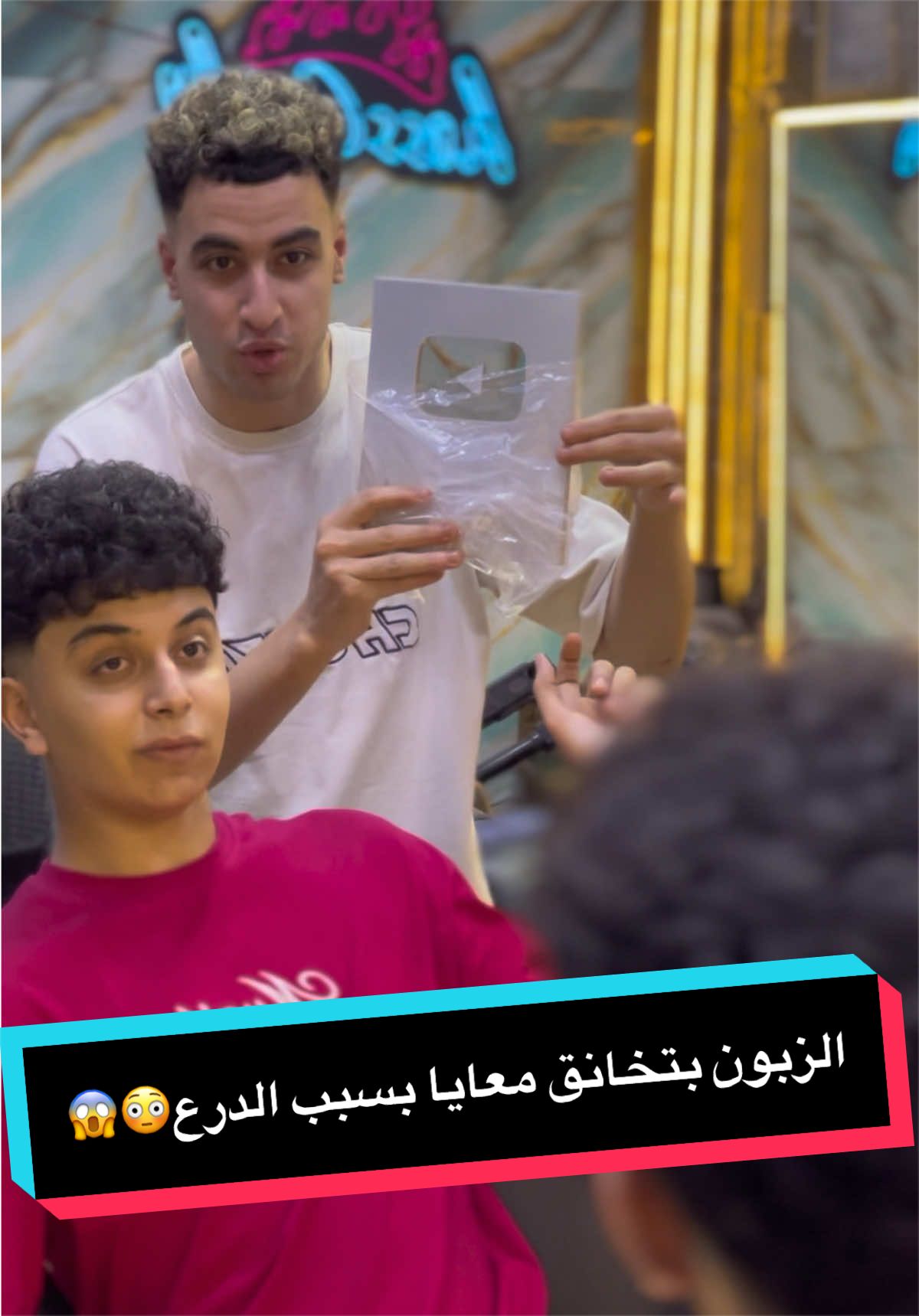 @حسام عبدالله Hossam Abdullah
