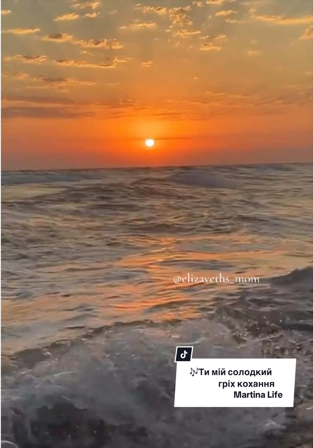 @༺ 𝓩𝓸𝓻𝓲𝓷𝓪 ༻