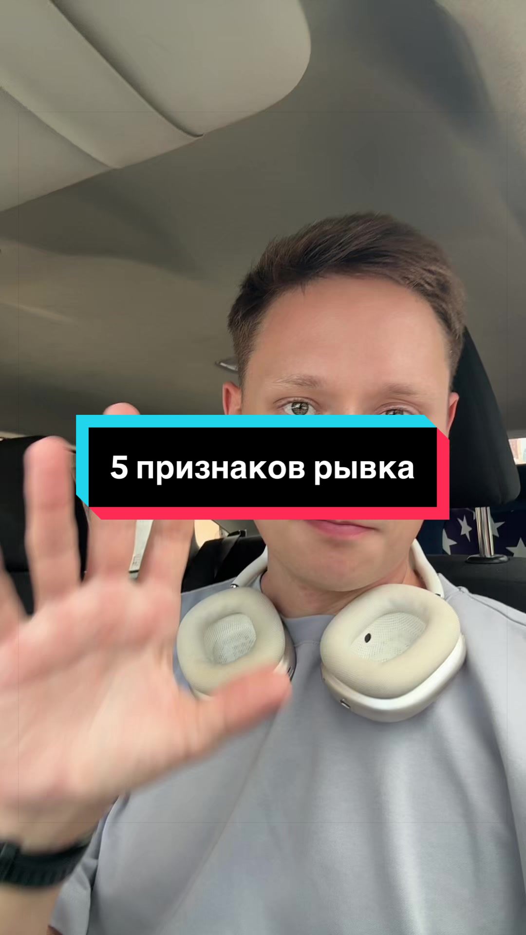 @Автор