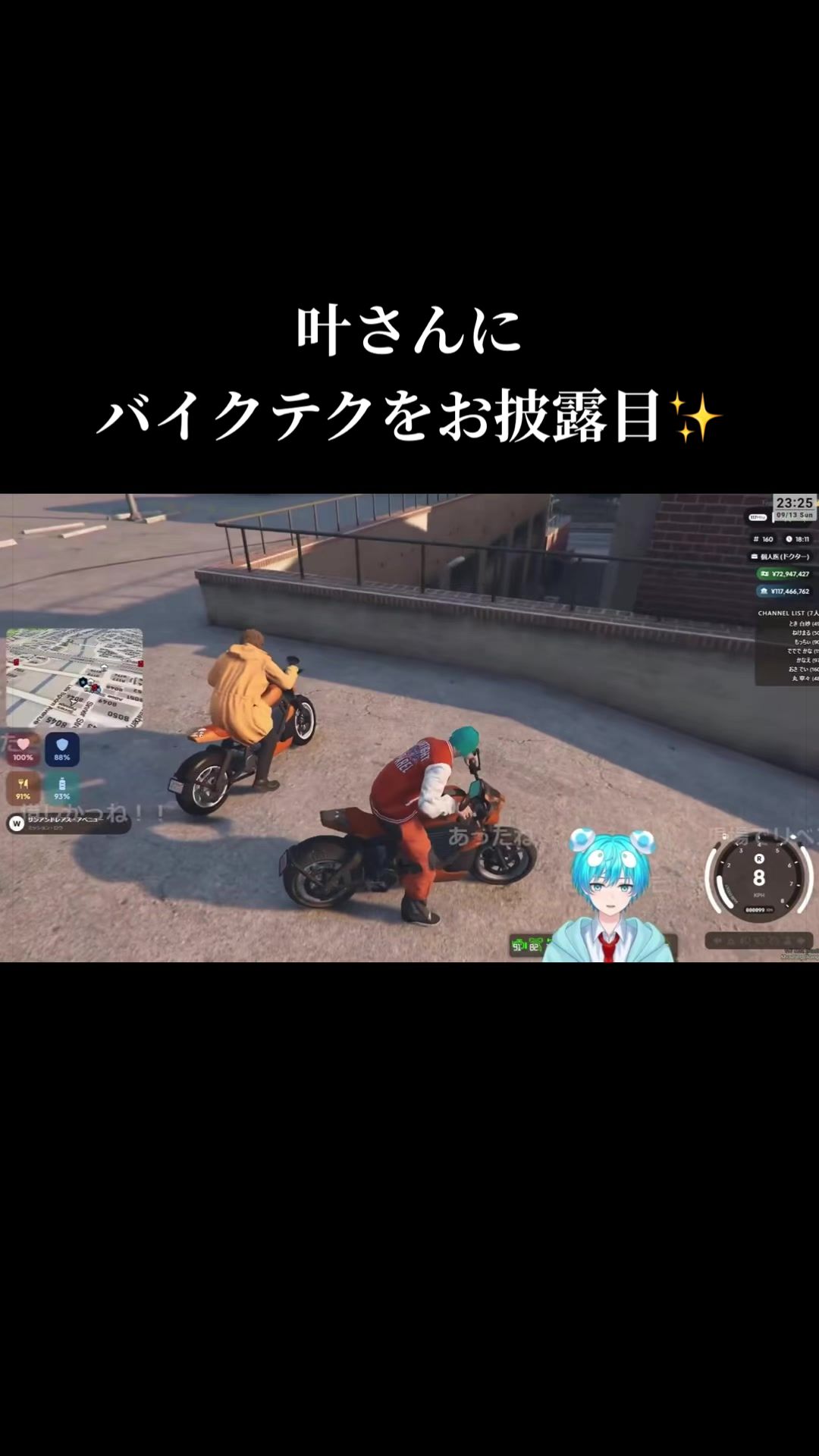 @にこちゃ🎠𓈒𓂂