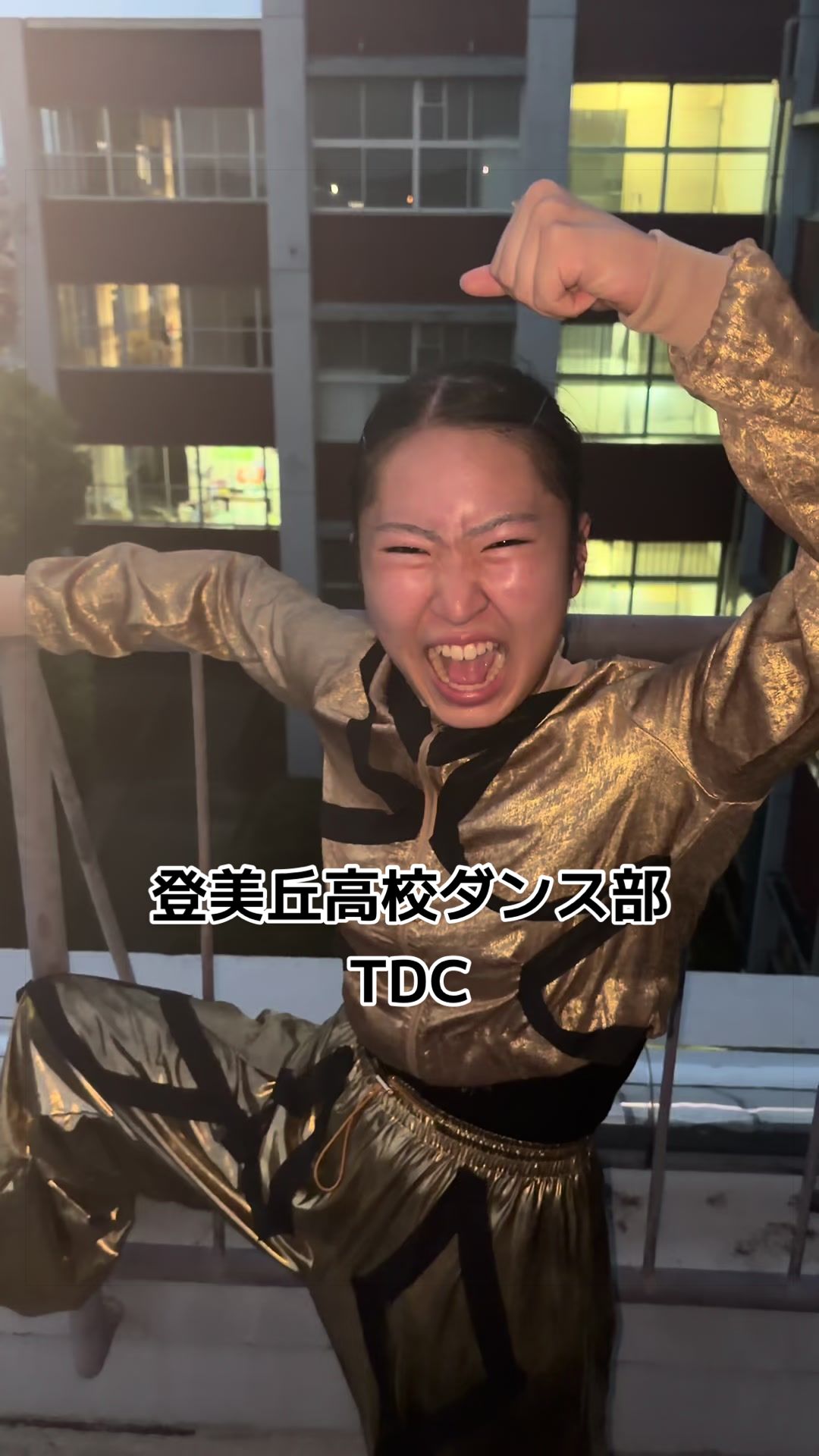 @登美丘高校ダンス部 (TDC)🌈