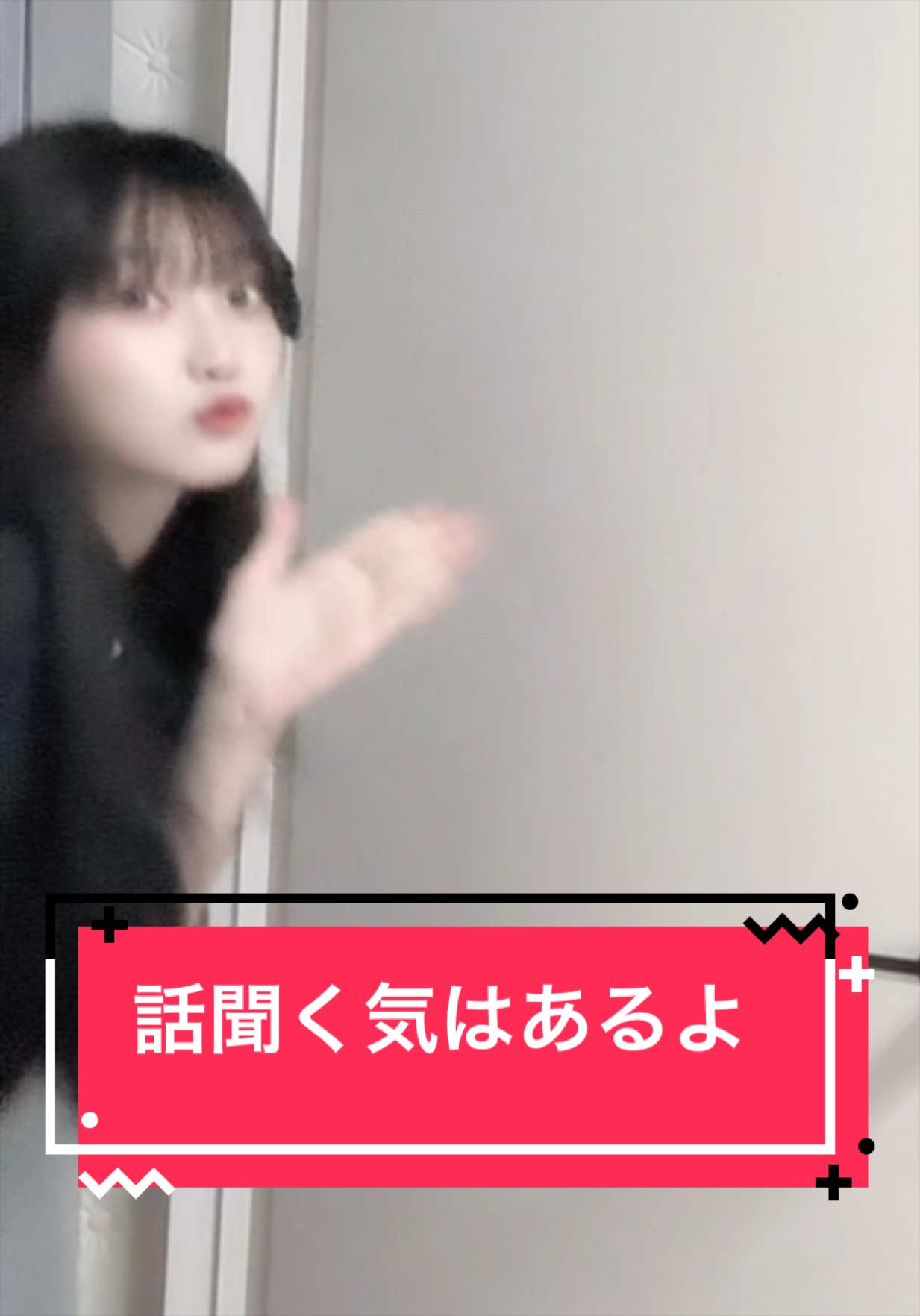 @せんしゅちゃん
