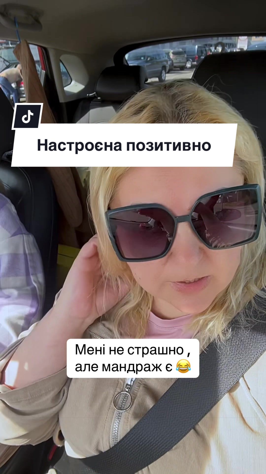 @marynchyna.s