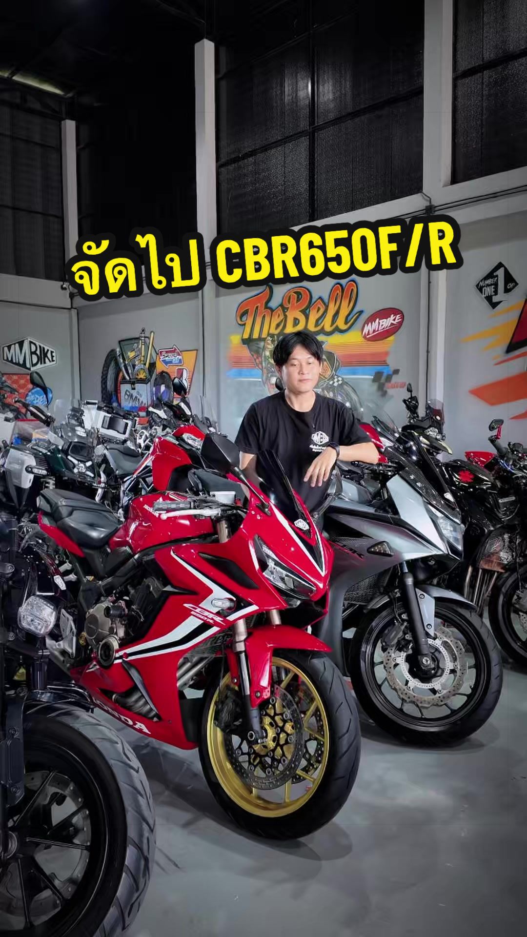 @MMBIKE ซื้อขายรถบิ๊กไบค์