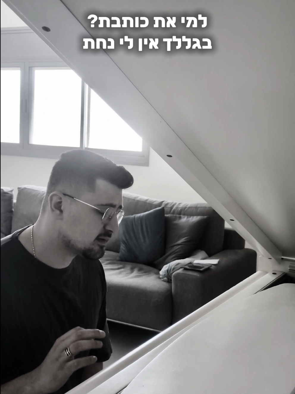 @Ben Chen בן חן