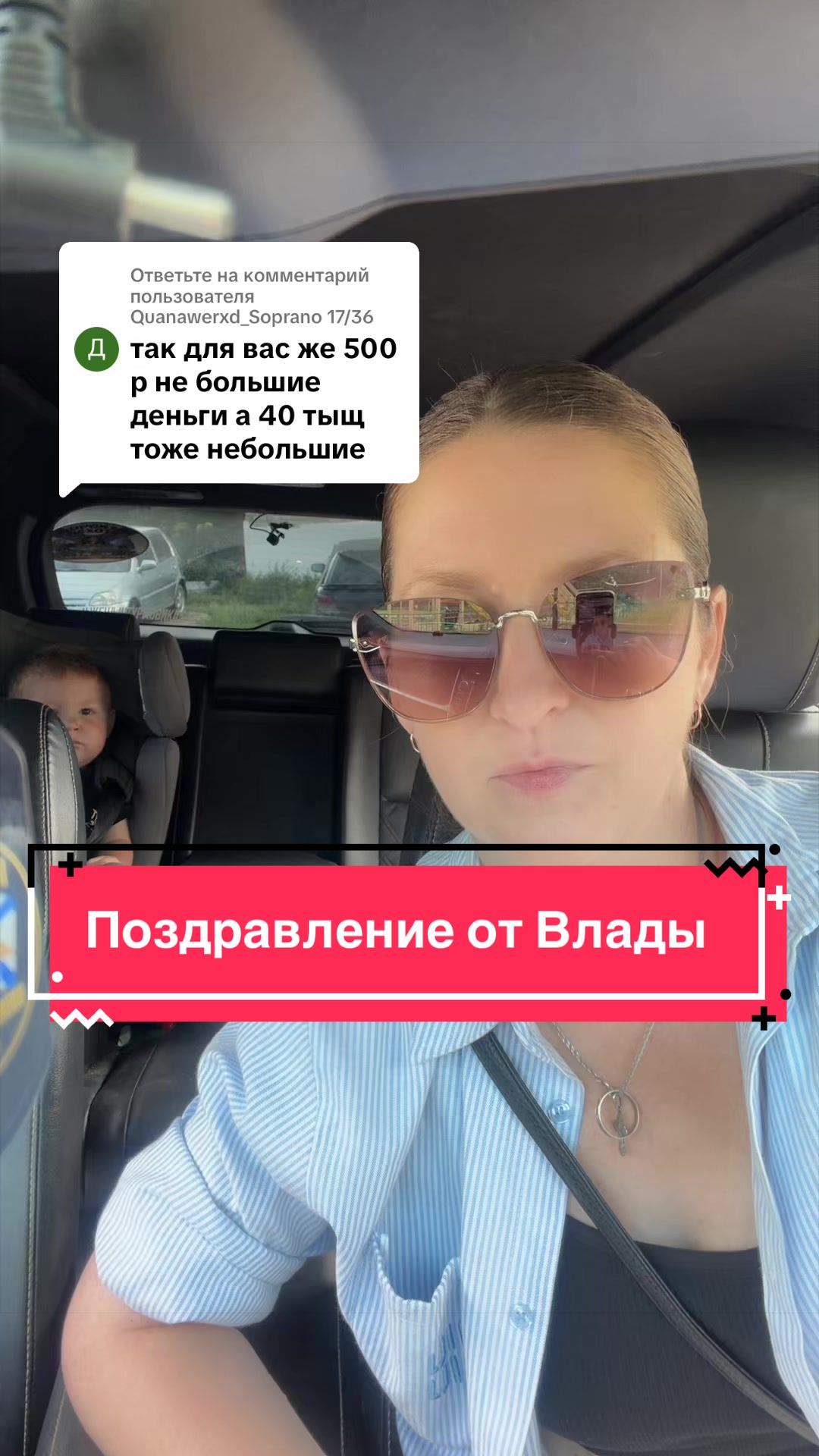 @Варламова Анастасия