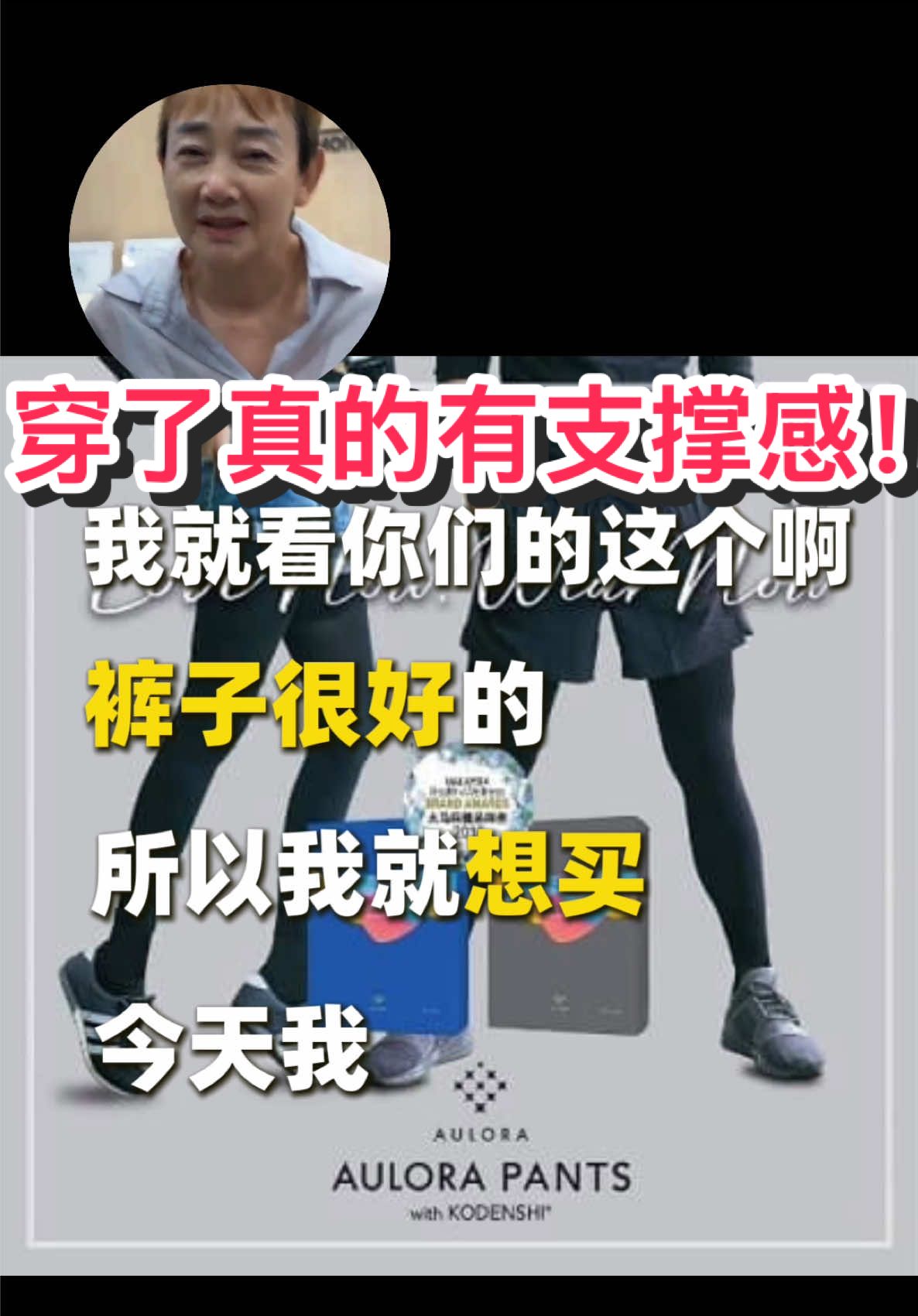 @群友教练 / Coach Koon you