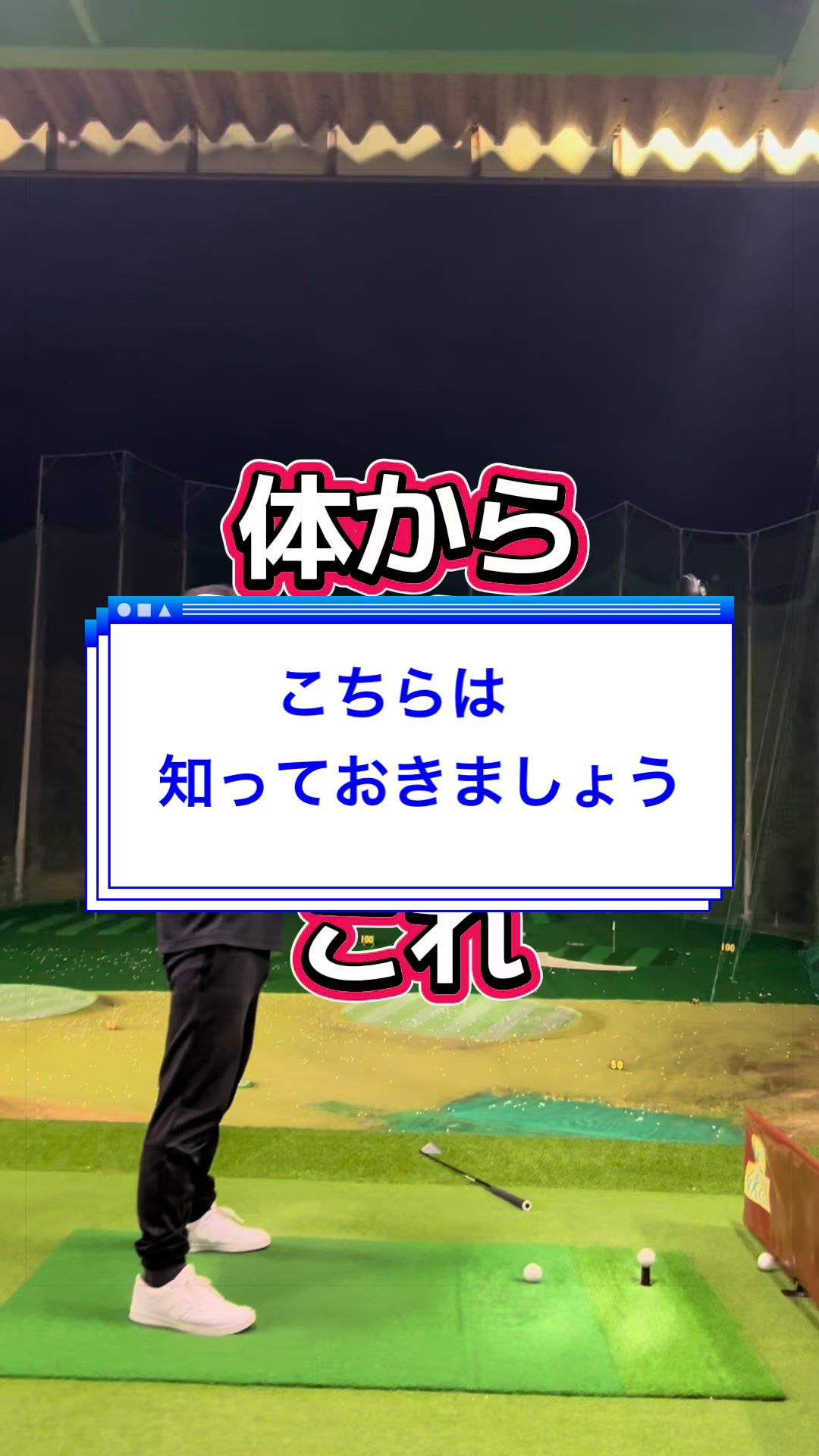 @おーたけん