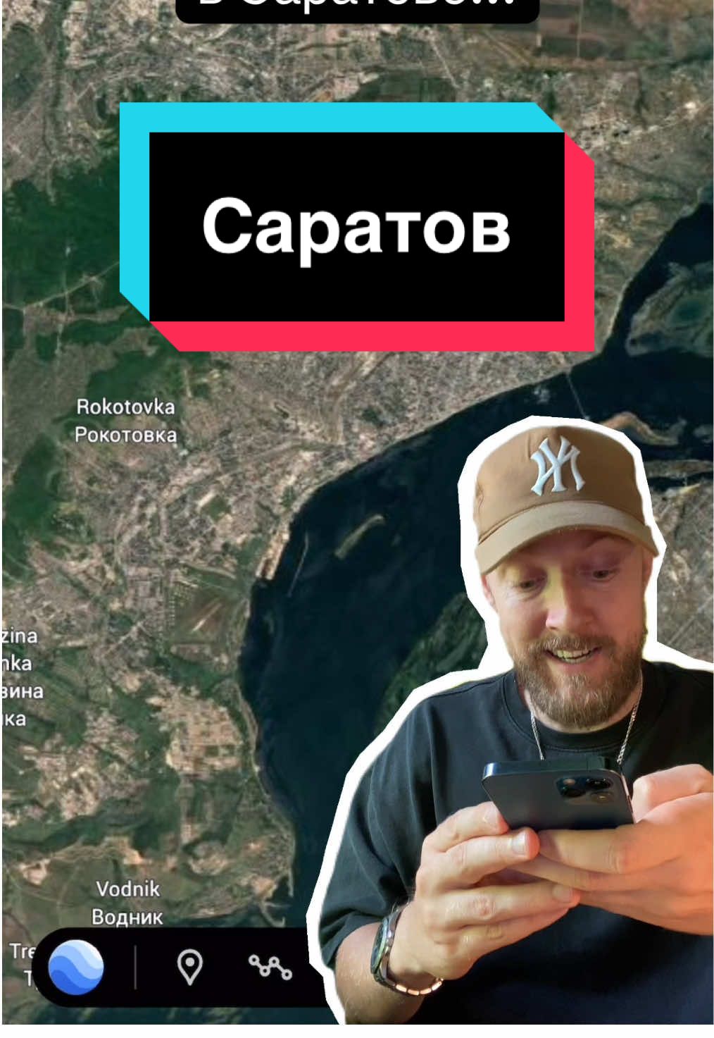@Чудесный Оценщик