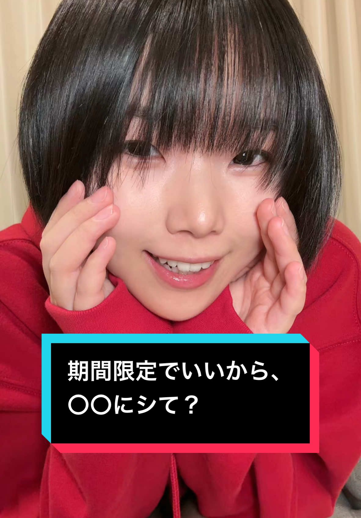 @すみれch