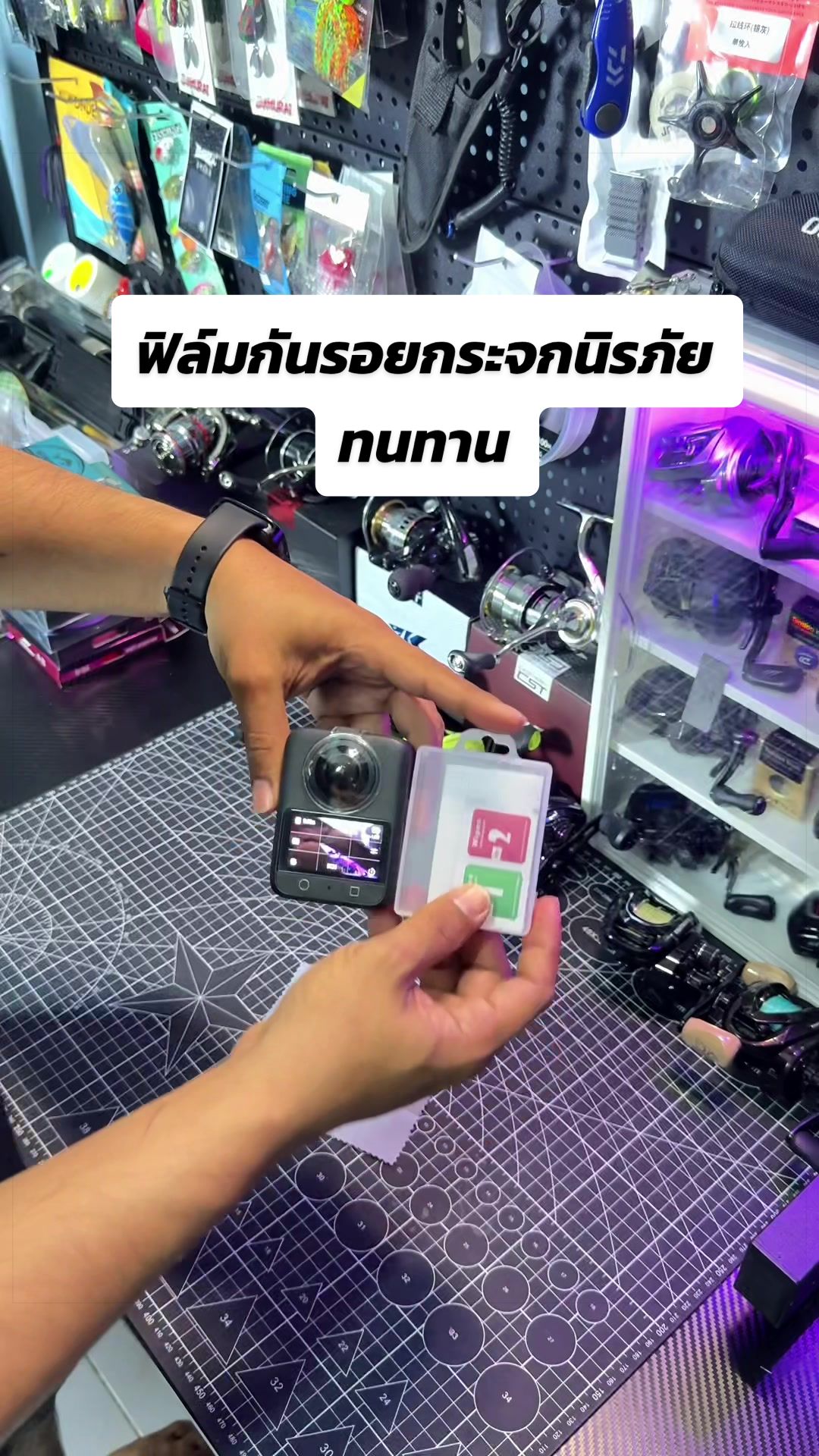@น้ากอล์ฟ fishing ชอบแต่งรถ