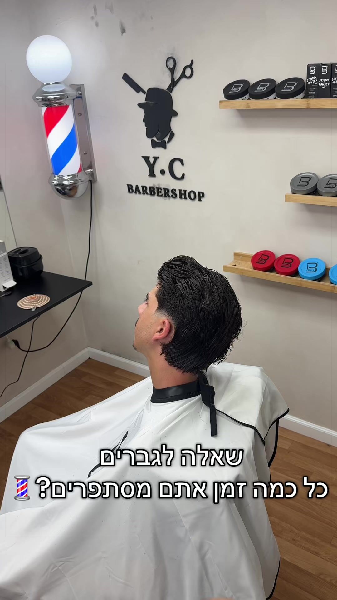 @Y.C